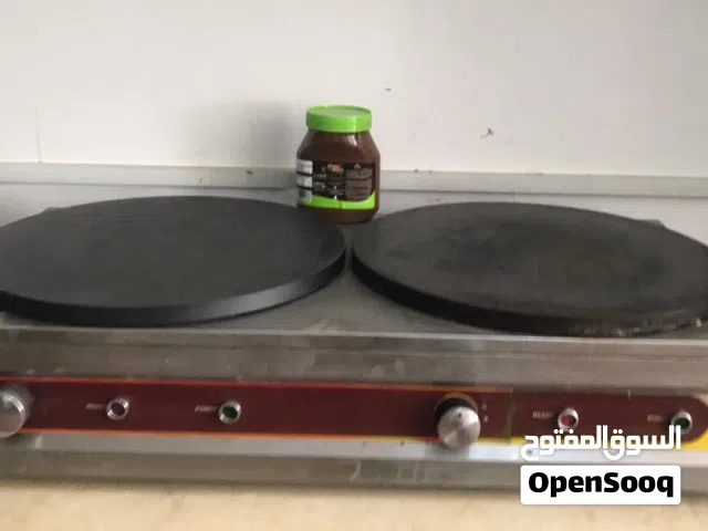 قهوة كملا للبيع