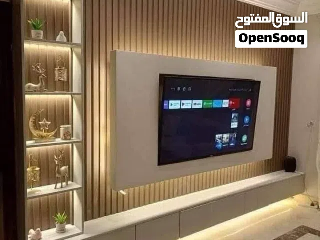 منفذ أثاث وديكورات داخلية
