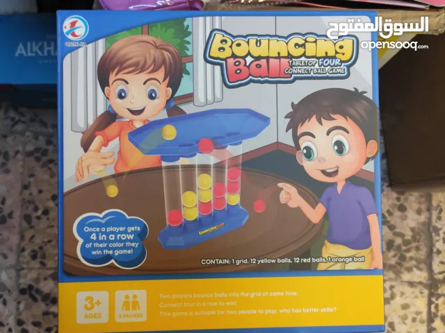 العاب مسابقة وتحدي