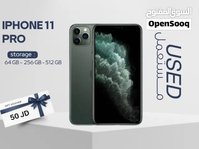 IPHONE 11 PRO ( 256GB ) USED /// ايفون 11 برو ذاكره 256 مستعمل وكاله