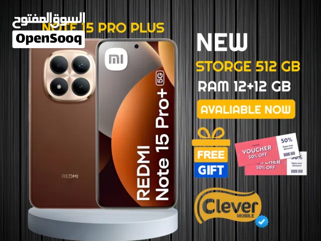 Xiaomi Redmi Note 14 Pro Plus 5G 256 GB in Amman