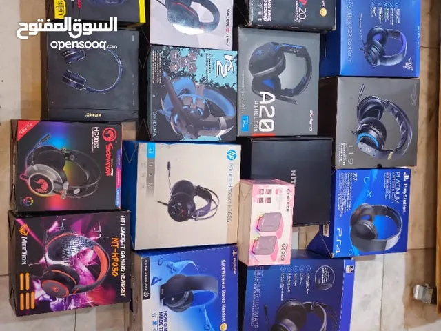 محل الكترونيات كامل للبيع شلعة