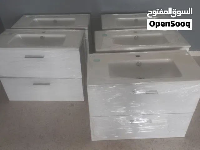 مغسل وجورير