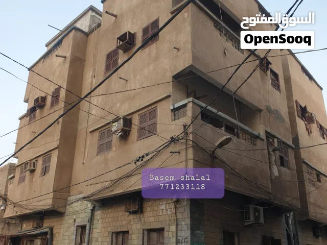 Building for Sale in Al Hudaydah Al Hudaydah Port