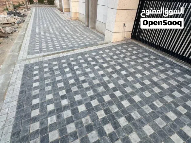 بلاط عاشق ومعشوق وبلادوره وحجر بازلتي وبلاط ارضيات