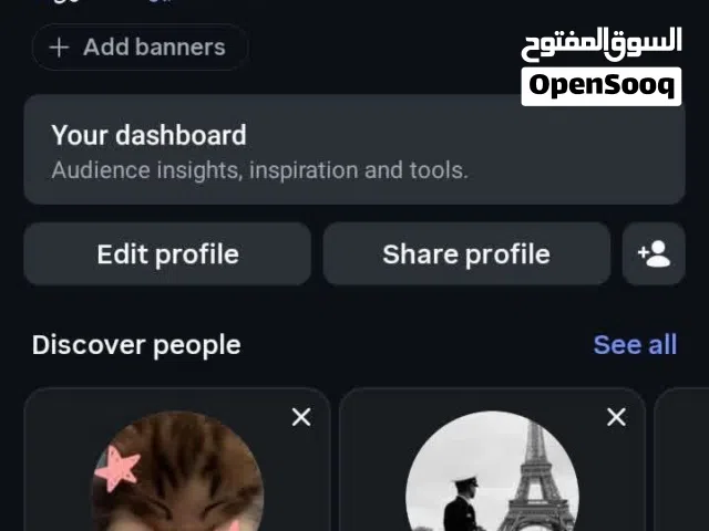Social Media Accounts and Characters for Sale in Al Maya