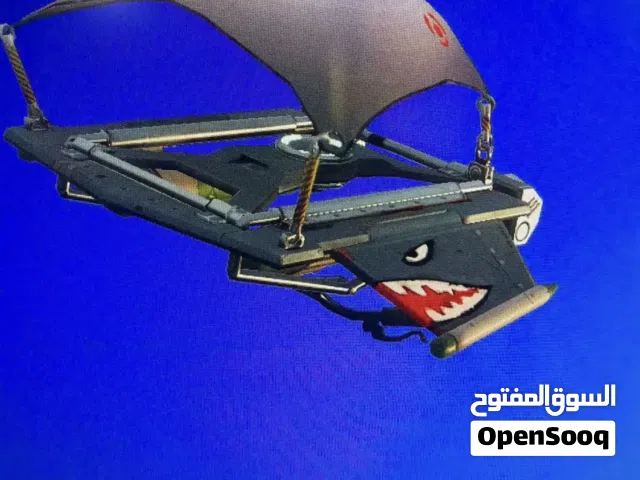 حساب فورت نايت سيزون 2