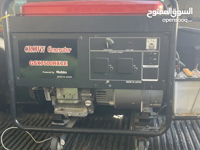 ماطور روبن الاصلي 7500 سلف وهندل