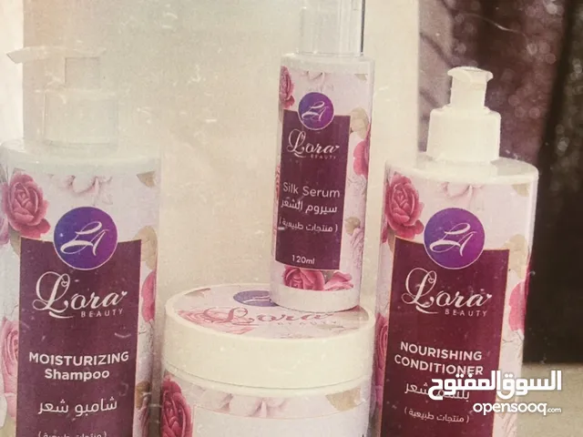 بكج ل الشعر كامل بالمنتجات الطبيعية خالي من الأملاح