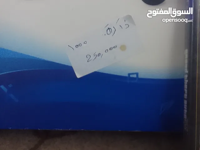 PlayStation 4 PlayStation for sale in Basra