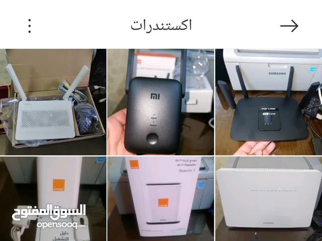 راوتر موسع 5G ) نوكيا شاومي هواوي 1200Mb