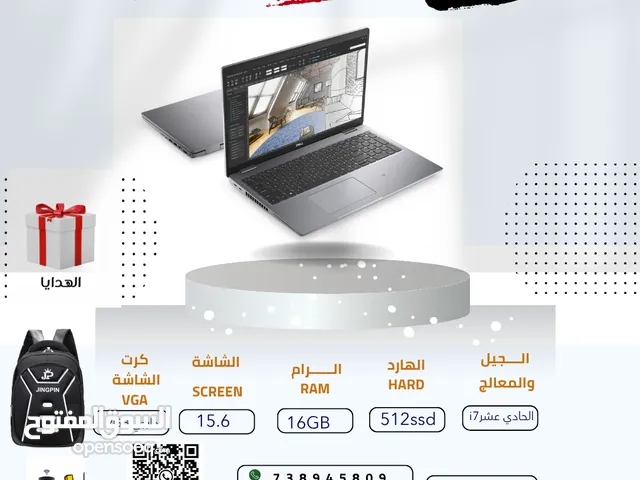 الاداء والسعر والشكل في جهاز واحد بكرت خارجي جيل الحادي عشر i7 precision