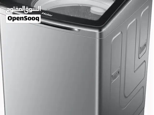 غساله هدوم Haier اتوماتيك 14 كيلو