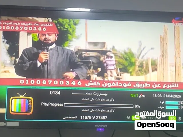 شاشه يونيون اير 32 بوصه