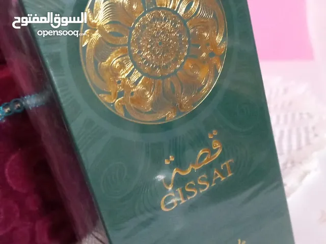 عطر قصه الغني عن التعريف