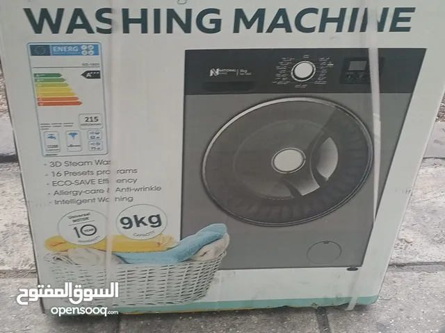 National Sonic 9 - 10 Kg Washing Machines in Amman