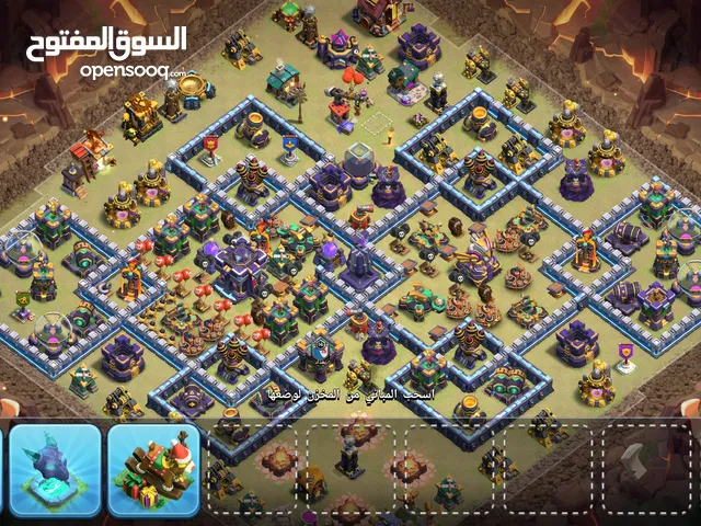 كلاش اوف كلانس تاون 15 لفل 204 Clash of Clans