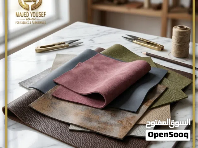 جلود نابوك ذات المظهر الطبيعي والملمس الناعم بألوان متعددة  لتنجيد الكنب والكوشن والكراسي