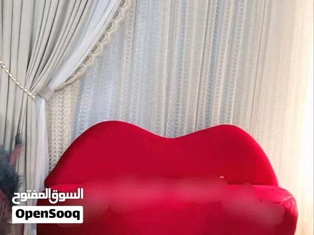 شازلون شفه