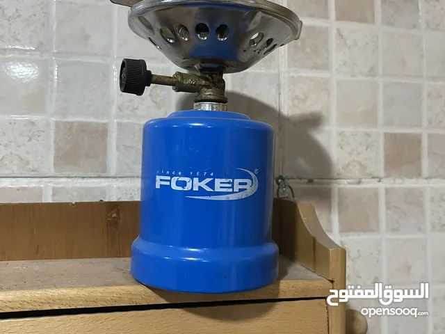 دافور غاز ازرق