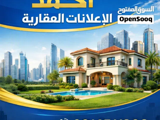 150 m2 2 Bedrooms Townhouse for Rent in Tripoli Tajura