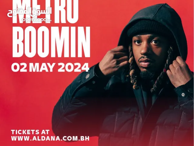2 tickets of Metro Boomin 2nd of May
