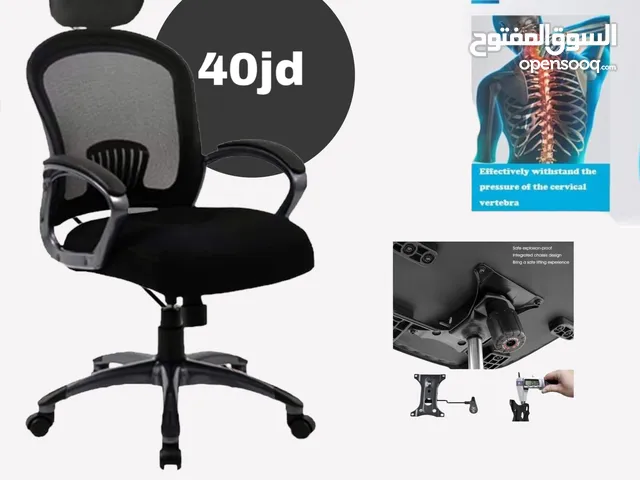 خصم  SALE على جميع الكراسي الطبيه وخصم خاص للشركات والمكاتب