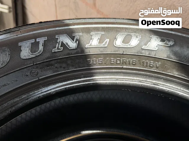 للبيع 4 اطارات نظاف وامورهن طيبه