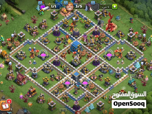 Clash of Clans Accounts and Characters for Sale in Mecca