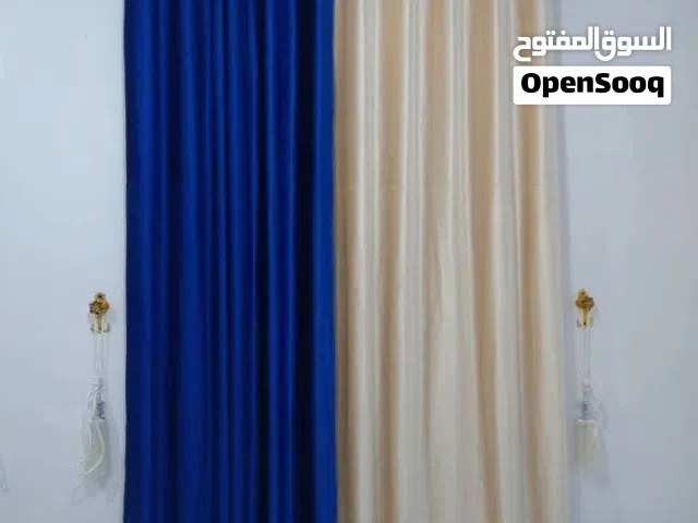 #ستائر جلكسي مخمل لماع