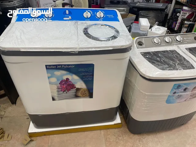 Other 7 - 8 Kg Washing Machines in Amman