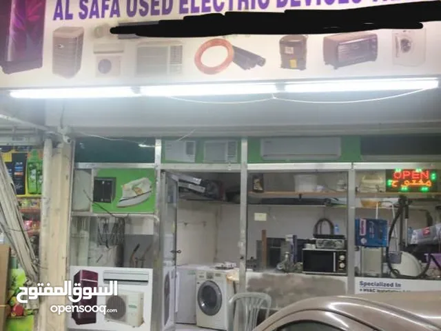 Semi Furnished Shops in Ajman Al Naemiyah