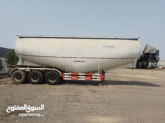 خزان  للبيع