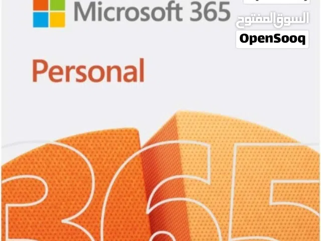مايكروسوفت 365 personal