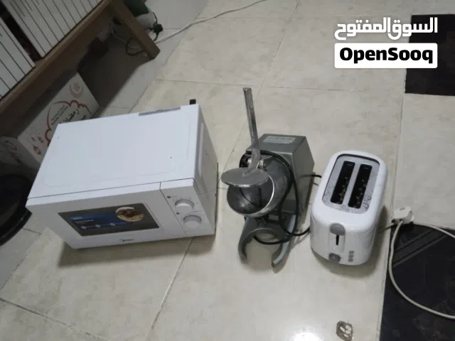 ميكرويف بدون صحن وٱلة الثلج شغالين ومسخن خبز ما يشتغل
