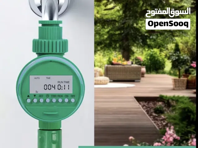 تايمر ماي اكتروني