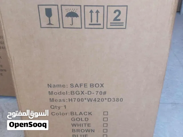 قاصه خزنه بوزن 70 كيلو ضد الحريق نظام مفاتيح ثنين مع باسورد