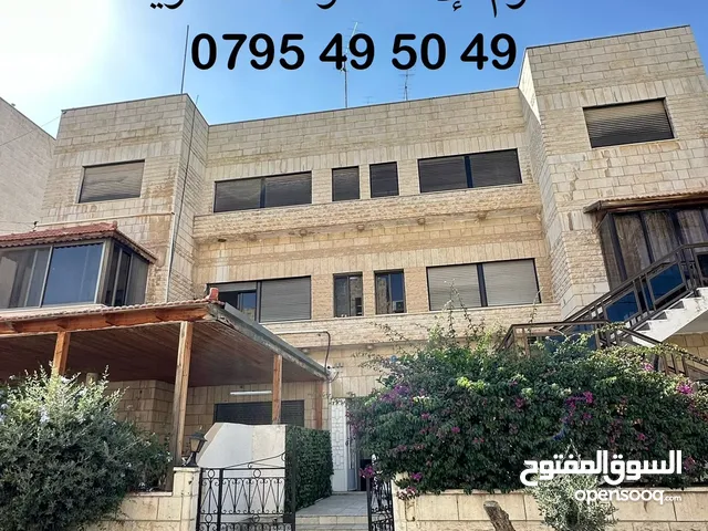 200m2 3 Bedrooms Apartments for Sale in Amman Um El Summaq