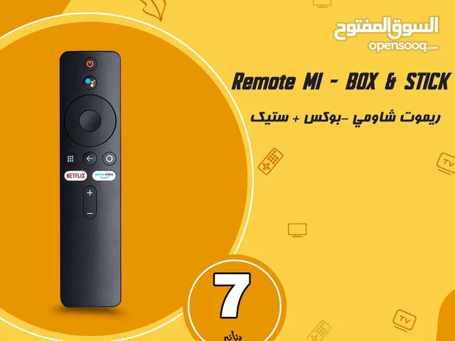 ريموت شاومي لاجهزة الاندرويد