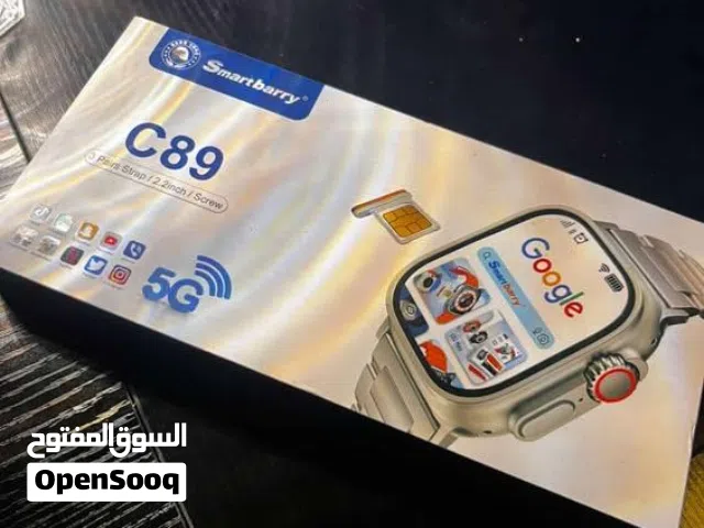 ساعة C89 اخت الجديدة بالكرتون