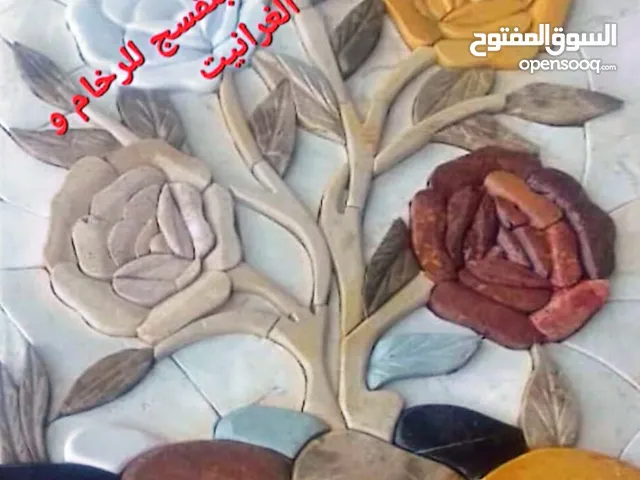 مشروع استثمار تحف رخام و حجر/ Marble and natural stone artifacts