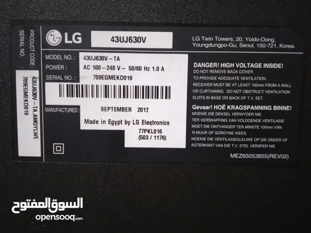 LG Other 43 inch TV in Baghdad
