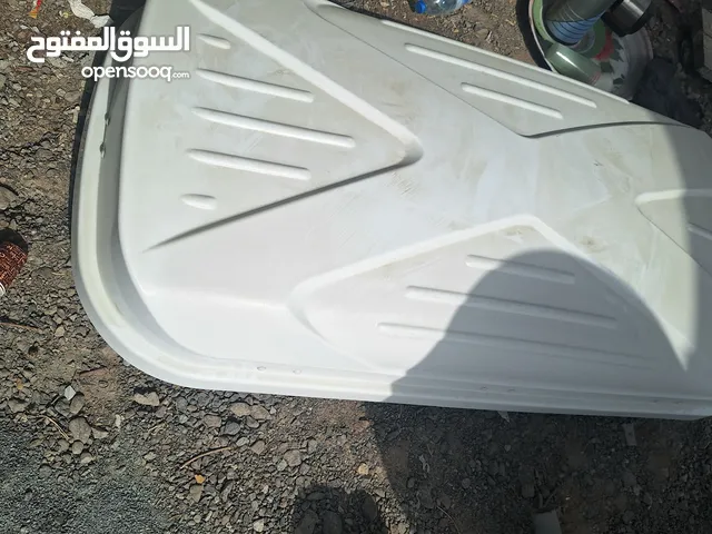 حقيبة سيارة