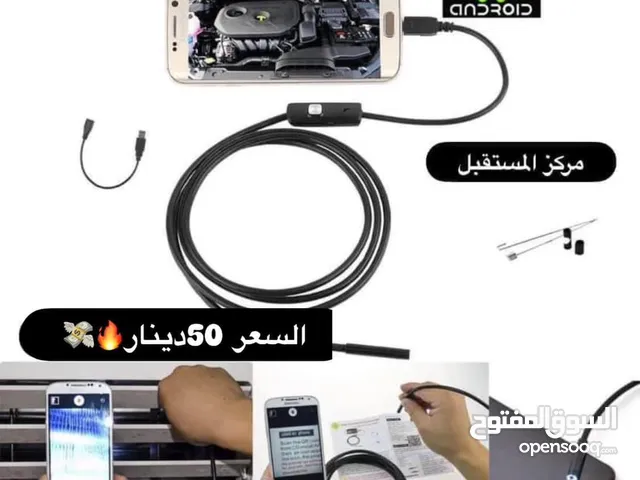 كاميرات مراقبة اشكال متنوعة