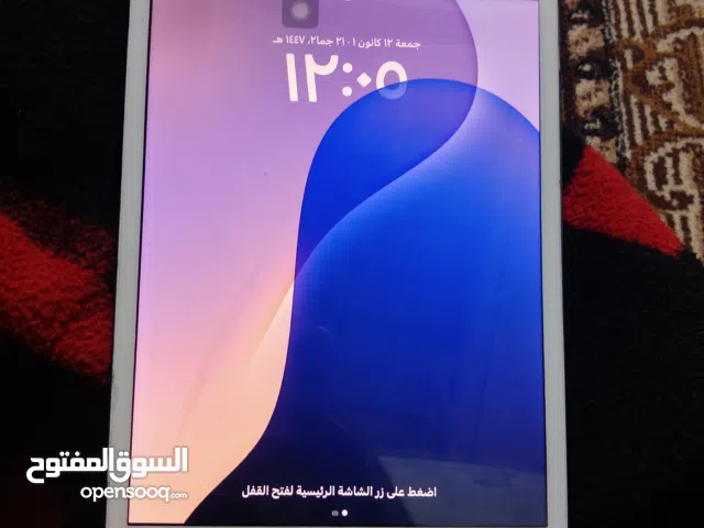 السلام عليكم