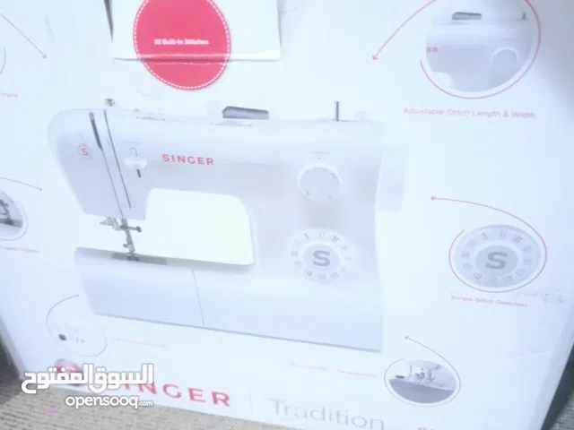 مكينه البيع جاهزه السبب  عندي ضرف