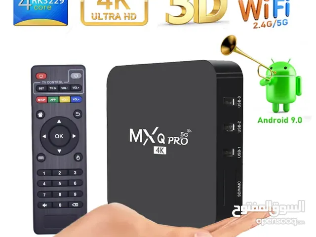 جهاز mxq-4k اندرويد 14 مع اشتراك لمده سنه