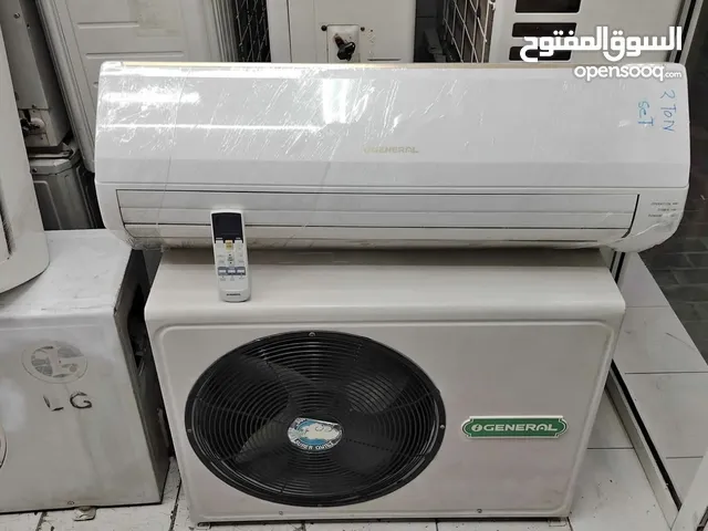 General 2 Ton Used AC – Good Condition, Fresh & Fully Functional, Multiple Sizes Available for Sale