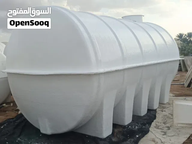 Grp water tank fiber