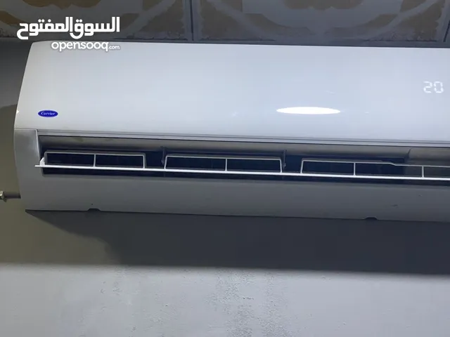 Carrier 1.5 to 1.9 Tons AC in Basra